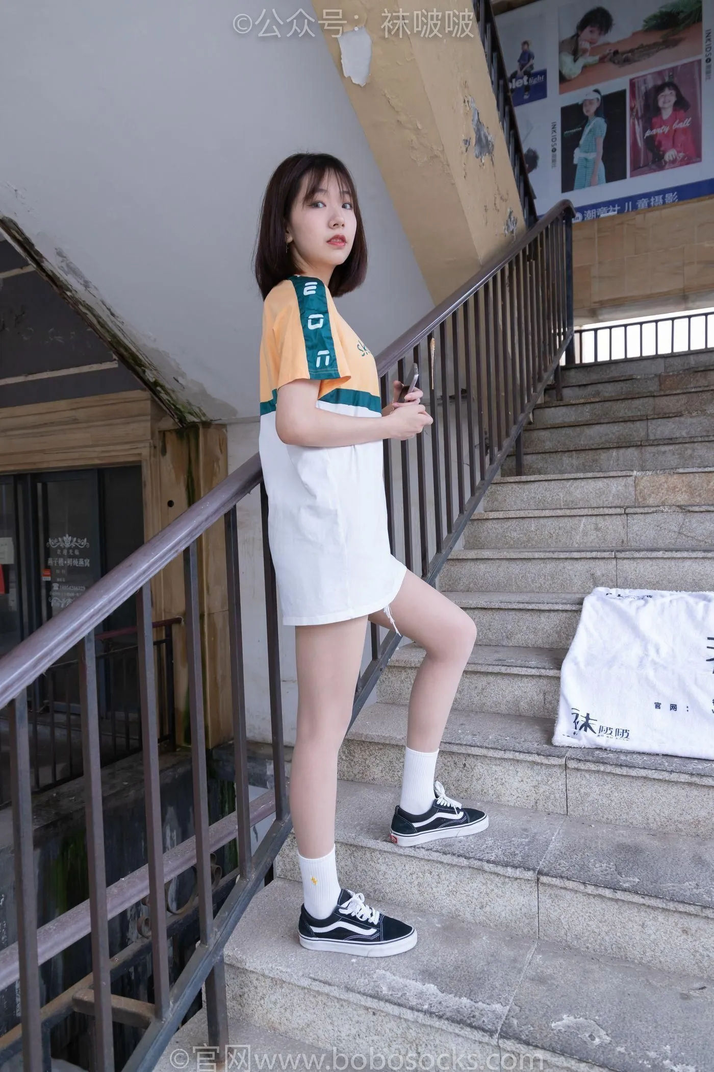[BoBoSocks袜啵啵]NO.069 小甜豆-vans板鞋、白棉袜、肉丝 [135P]插图6